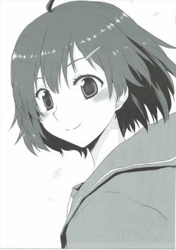 Page 2 of Omodume BOX 37