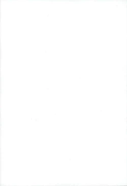 Page 8 of サンシャイン