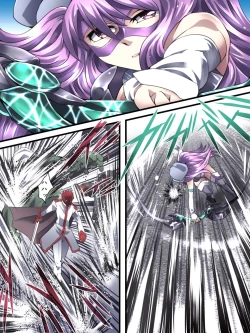 Page 31 of Superheroine Yuukai Ryoujoku 8Chrome Rose Bell II