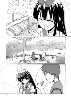 Page 18 of Star-chan to Hizamakura ni Kyoumi ga Gozaimasu ka?