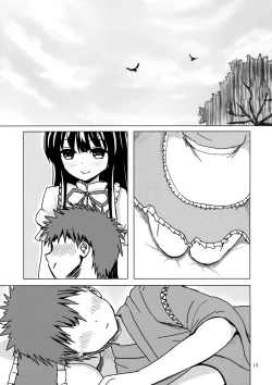 Page 19 of Star-chan to Hizamakura ni Kyoumi ga Gozaimasu ka?