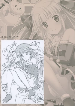 Page 34 of Melonbooks - Xmas Art Selection