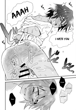 Page 17 of Tonari no Kataomoi MF