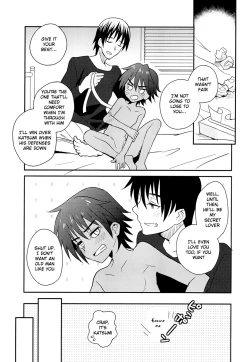 Page 18 of Tonari no Kataomoi MF