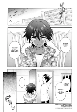Page 2 of Tonari no Kataomoi MF
