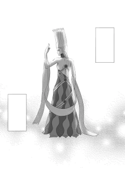 Page 39 of Relationship