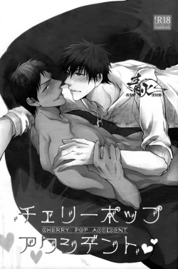 Page 2 of Cherry Pop Accident