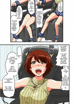 Page 3 of Tickle Massage Chair