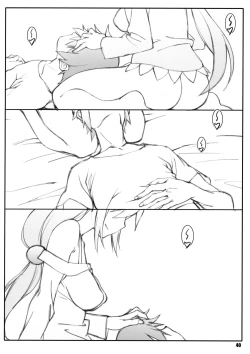 Page 39 of Noro Chizu I