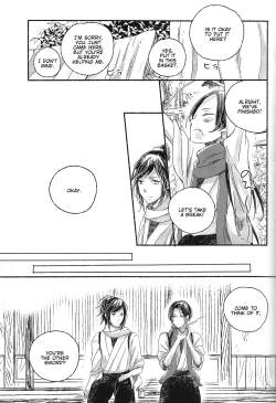 Page 8 of Joujin wa Tsukiyo ni Taoreru