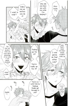 Page 14 of Ore no Kawaii Onaho Senpai 7