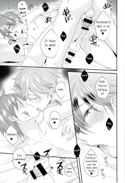 Page 16 of Ore no Kawaii Onaho Senpai 7