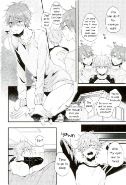 Page 3 of Ore no Kawaii Onaho Senpai 7