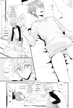 Page 4 of Ore no Kawaii Onaho Senpai 7
