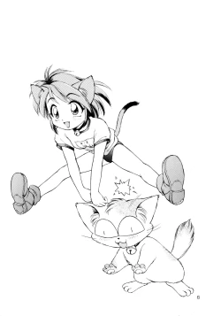 Page 6 of Uwasa no Neko Shuukai