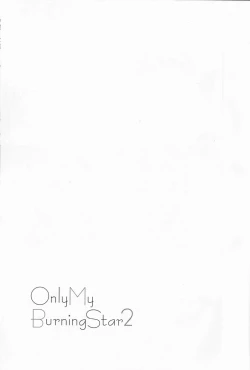 Page 3 of OnlyMyBurningStar2