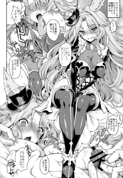 Page 10 of EluPa Fes