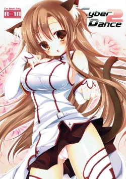 Page 1 of Cyber dance 2