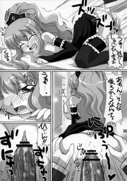 Page 20 of Zero Cup III