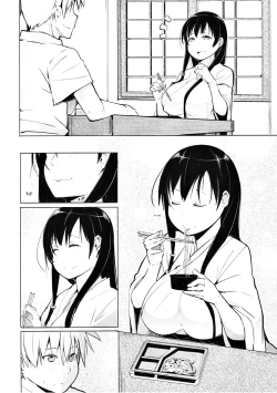 Page 3 of Kyoutarou ga Shuyaku