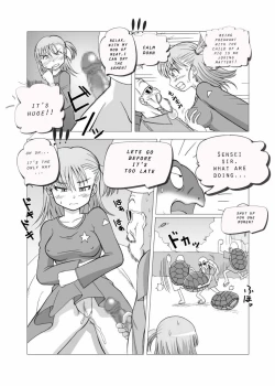 Page 14 of Dukkon Bakkon Kai!