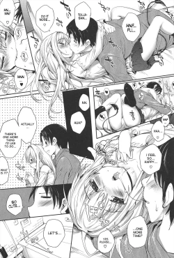 Page 168 of Soto no Kuni no Yome + Extra