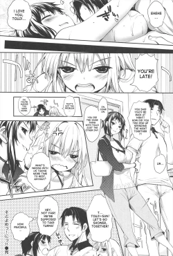 Page 193 of Soto no Kuni no Yome + Extra