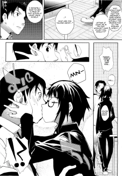 Page 44 of Soto no Kuni no Yome + Extra