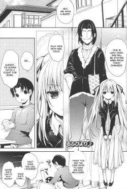 Page 85 of Soto no Kuni no Yome + Extra