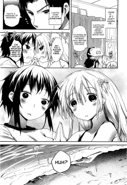 Page 91 of Soto no Kuni no Yome + Extra