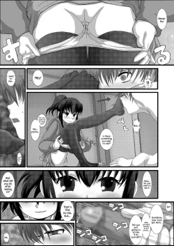 Page 24 of Mromantik X