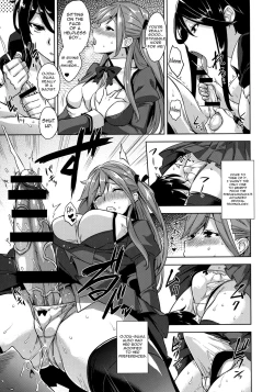 Page 6 of Ojousama no Omocha na Boku | I’m Milady’s Toy