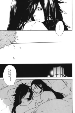 Page 10 of Utakata no Yume