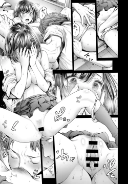 Page 8 of Shuukatsu-chuu ni Doukyuusei to Deattara...