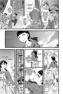 Page 13 of Mushou no Ai | Selfless Love