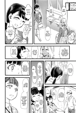 Page 16 of Mushou no Ai | Selfless Love