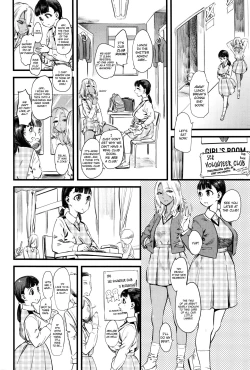 Page 6 of Mushou no Ai | Selfless Love