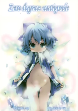 Page 2 of Zero degrees centigrade