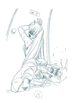 Page 15 of Ura Eiken ZERO