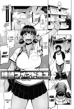 Page 1 of Kakizaki Fitness