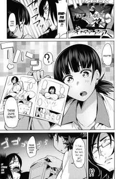 Page 5 of Kakizaki Fitness