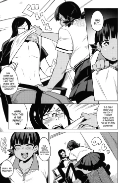 Page 7 of Kakizaki Fitness