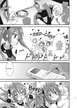 Page 27 of Ore, Naedoko ni Narimasu. | Gonna be the Seedbed.