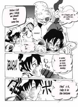 Page 5 of The Nightmare of Fasha