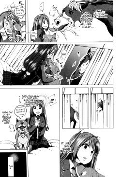 Page 116 of Juukan Kyoushitsu5