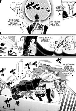 Page 129 of Juukan Kyoushitsu5