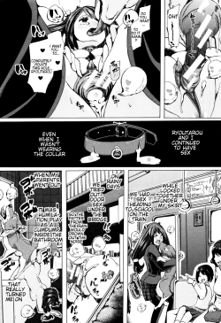 Page 137 of Juukan Kyoushitsu5