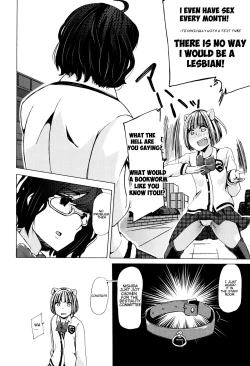 Page 57 of Juukan Kyoushitsu5