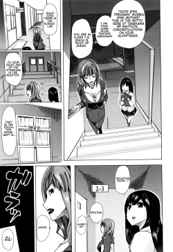 Page 6 of Juukan Kyoushitsu5
