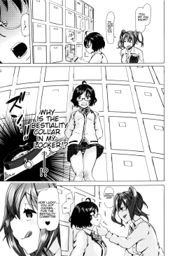 Page 86 of Juukan Kyoushitsu5